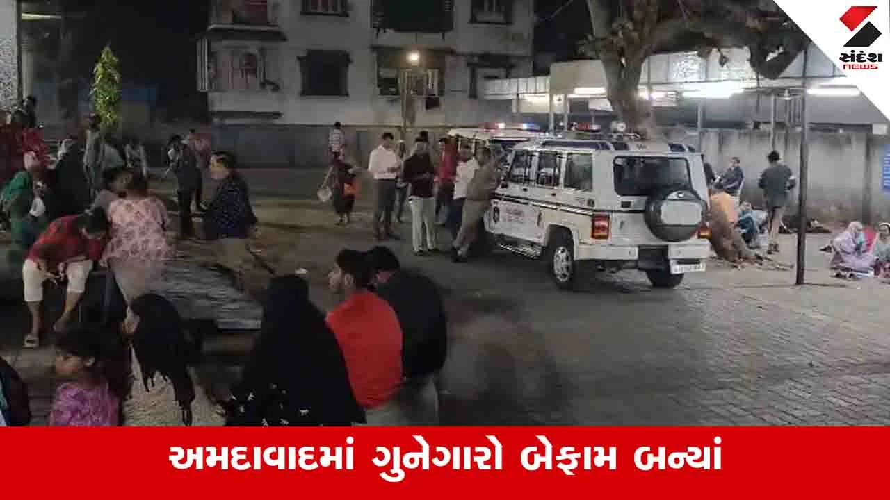 જમાલપુરમાં અંગત અદાવતમાં બે જૂથો વચ્ચે અથડામણ, ચાર ઈજાગ્રસ્ત