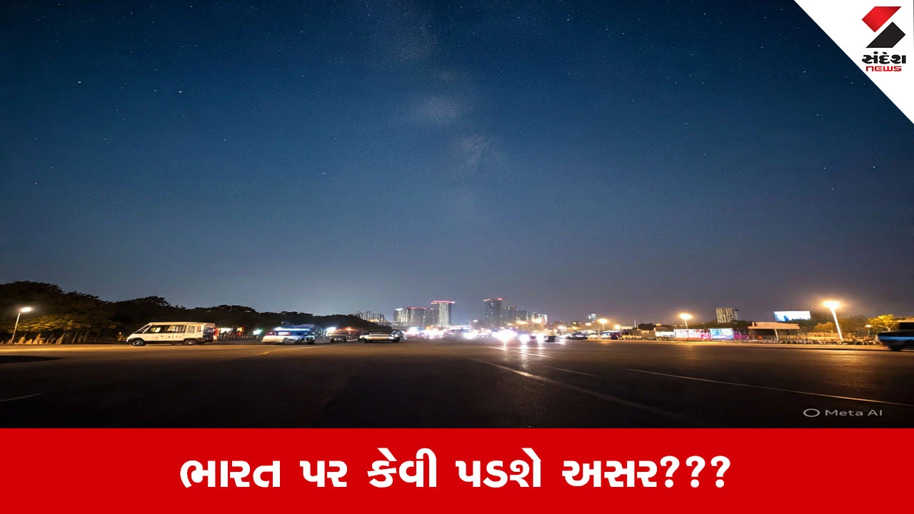 Israel Iran War: ઈરાનમાં મોટી અસ્થિરતા ભારત પર ગંભીર અસરો પાડી શકે 