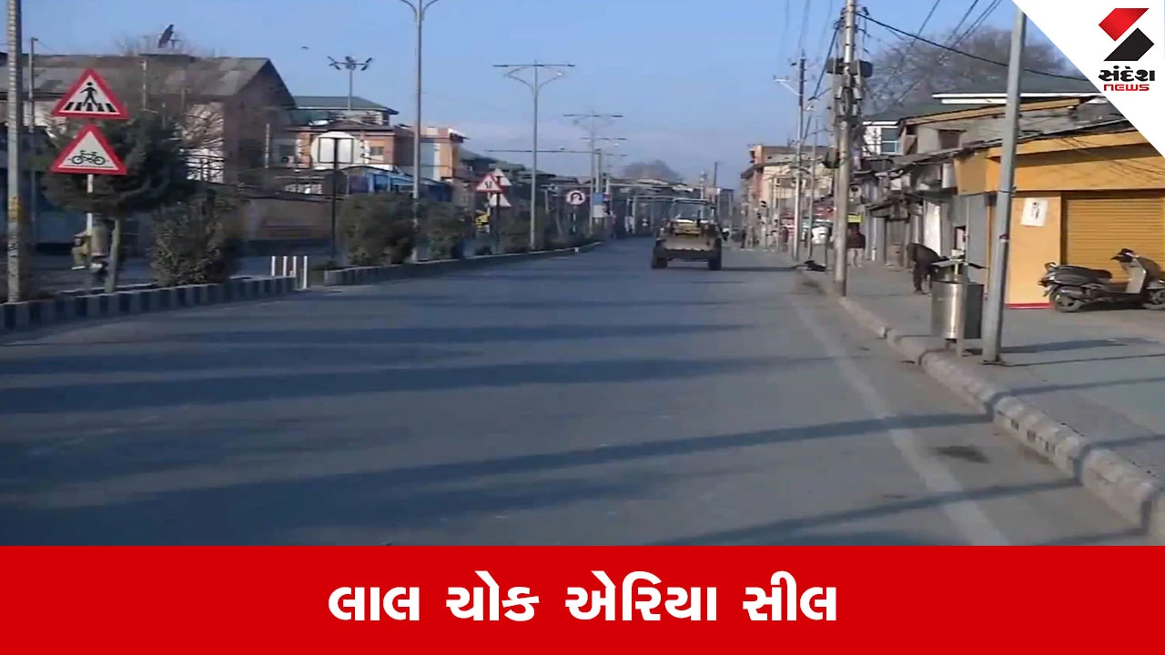 Israel Iran War: લાલ ચોક સીલ, ખામેનેઈના મોત બાદ શ્રીનગરમાં બંદોબસ્ત કડક.