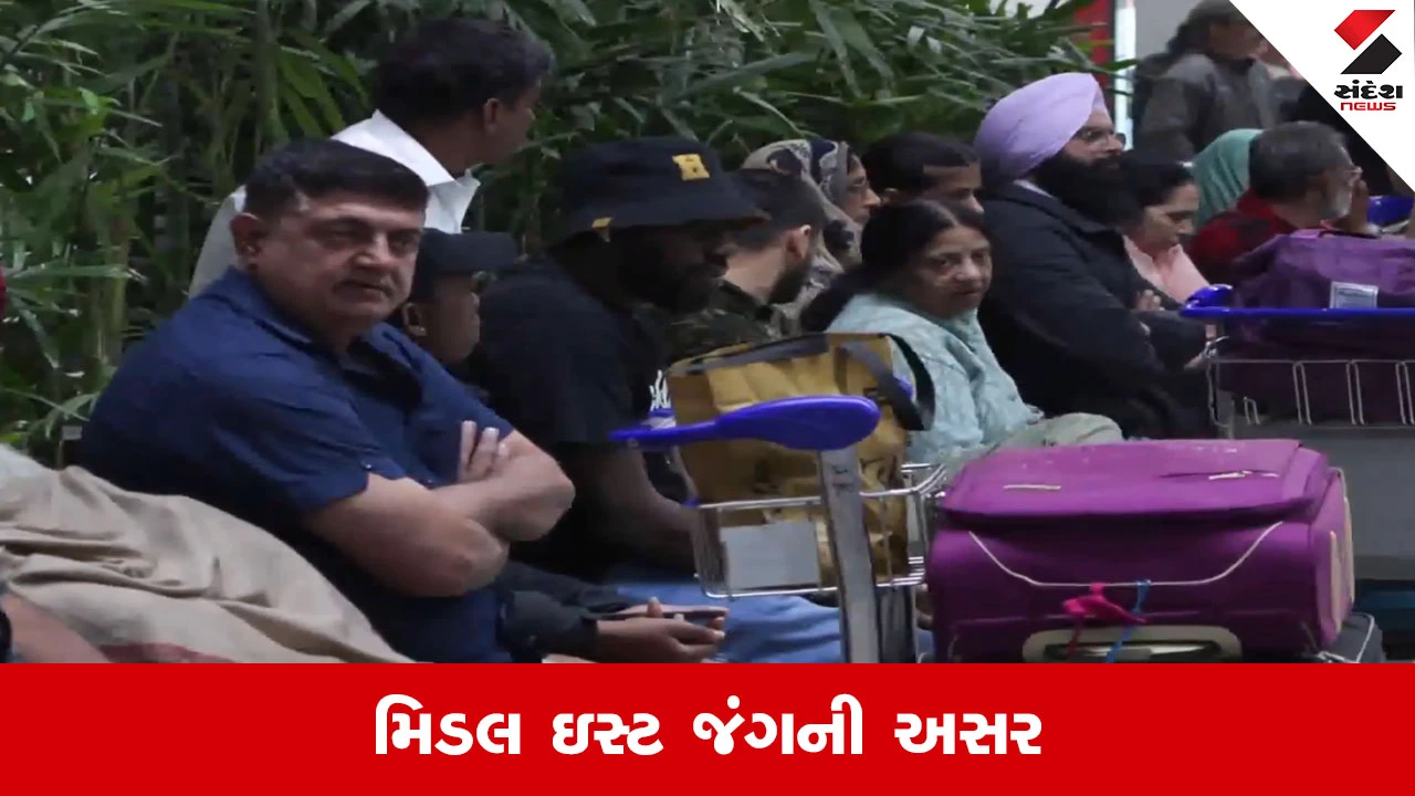 Israel Iran War: દુબઈમાં ફસાયેલા MBA વિદ્યાર્થીઓ અને લોકો, ફ્લાઇટ સેવાઓ પ્રભાવિત થતા મુશ્કેલી.