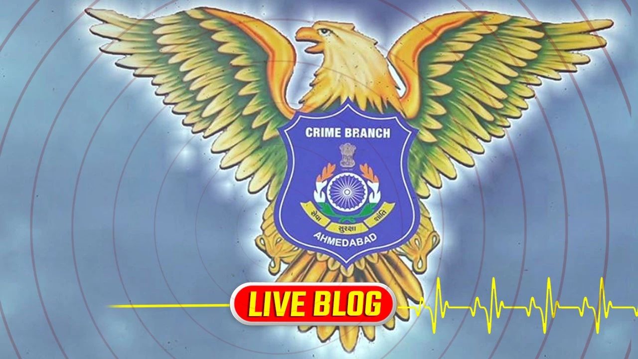 Gujarat Latest News Live અમદાવાદ ક્રાઈમ બ્રાન્ચને મોટી સફળતા, ધમકીભર્યા મેઈલ કેસમાં પશ્ચિમ બંગાળથી પ્રથમ ધરપકડ 