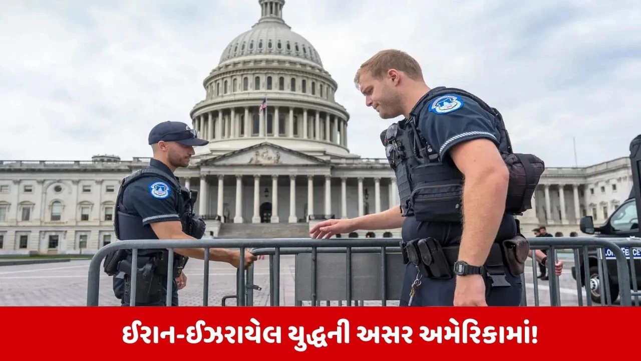 અમેરિકામાં  ઈરાની ધ્વજવાળી ટી-શર્ટ પહેરી હુમલાખોરનું ફાયરિંગ, ભારતીય મૂળની વિદ્યાર્થીનીનું મોત થતા ખળભળાટ.