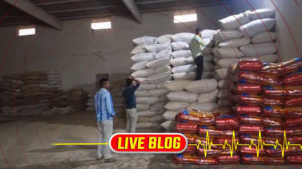 Gujarat Latest News Live: મહેસાણાના સિહી ગામમાં 24 હજાર કિલો શંકાસ્પદ જીરું જપ્ત, સફેદ પાવડરનું મિશ્રણ કરાતું હતું 
