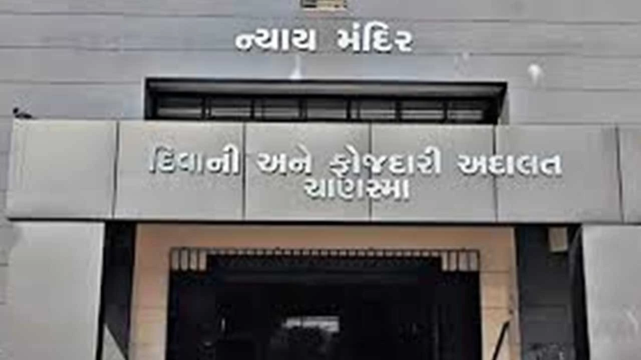 જસલપુરના આરોપીને કોર્ટે પુરાવાના આભાવે શંકાનો લાભ આપી છોડી મુક્યો 