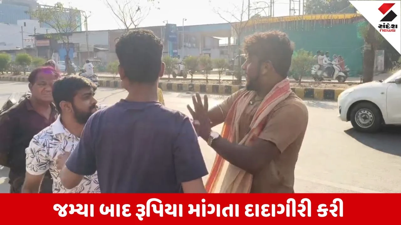 Drunk Man Vadodara Video Sparks Outrage After Hotel Brawl