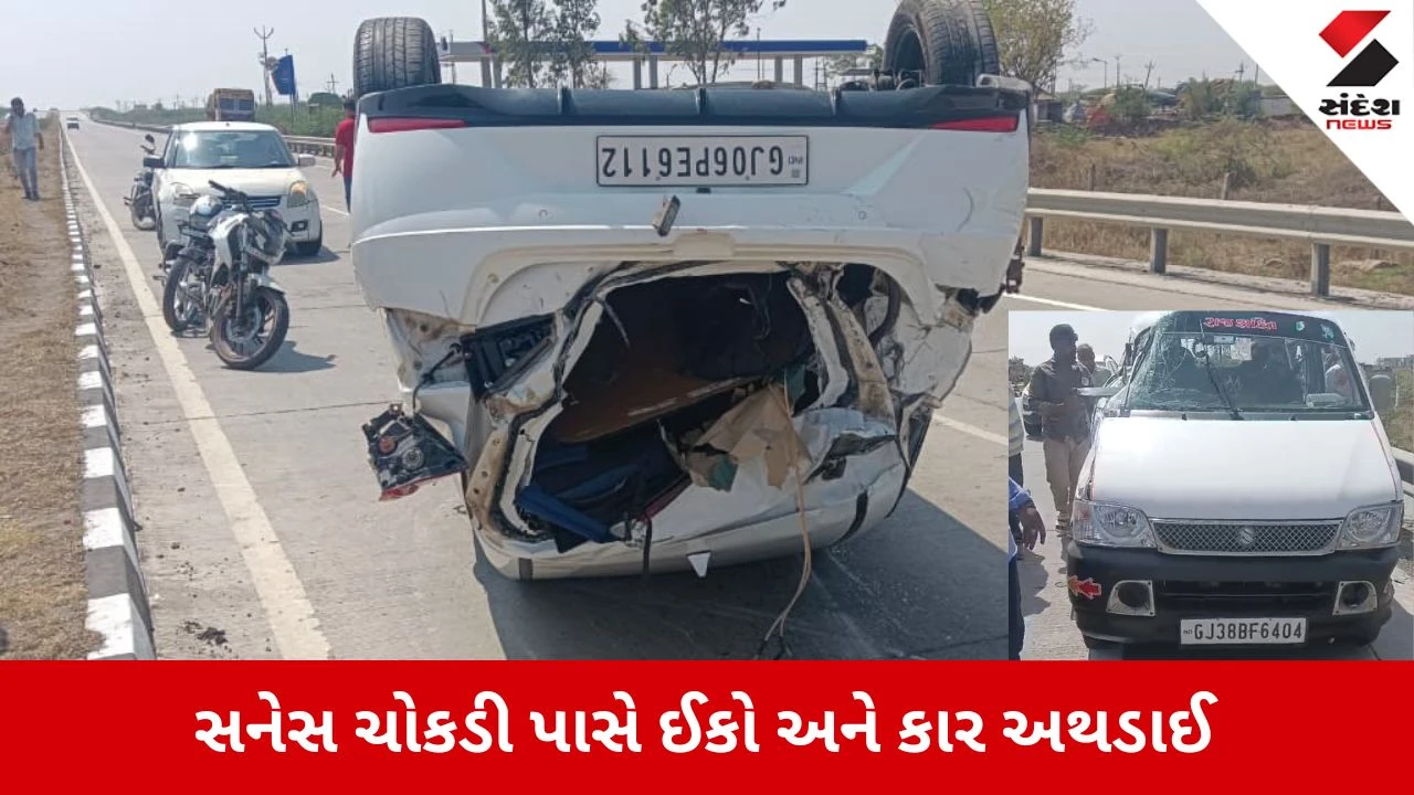 Bhavnagar News: સનેસ ચોકડી પાસે ઈકો અને કાર વચ્ચે ટક્કર, માર્ગ અકસ્માતમાં એકનું મોત, 4ની હાલત ગંભીર 