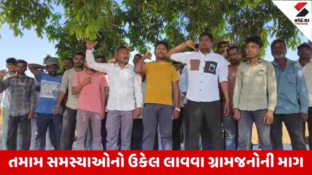 Junagadh : વિસાવદરના હસનાપુર ગામના ખેડૂતોને સરકારની એક પણ સહાય મળતી નથી, કારણ જાણીને ચોંકી જશો