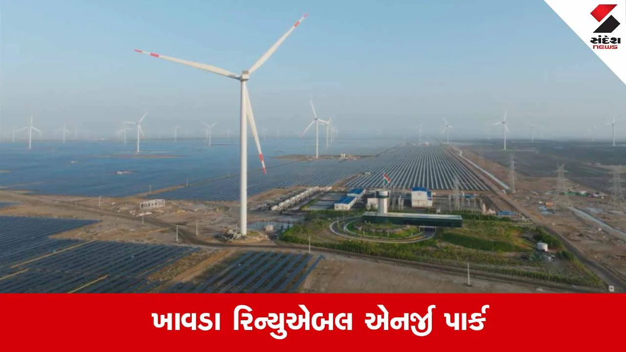 Gujarat News: યુનેસ્કો 'વિશ્વ ઇજનેરી દિવસ-2026' માટે અદાણી ગ્રુપની સત્તાવાર ભાગીદાર તરીકે વરણી 