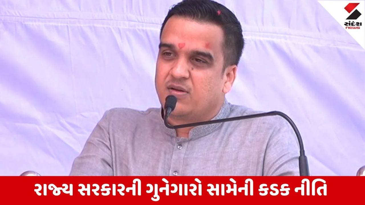 Vadodara : દીકરીઓની સુરક્ષા માટે માતા-બહેનોને રાણી લક્ષ્મીબાઈ બનવા Dy.CM હર્ષ સંઘવીનું આહ્વાન 