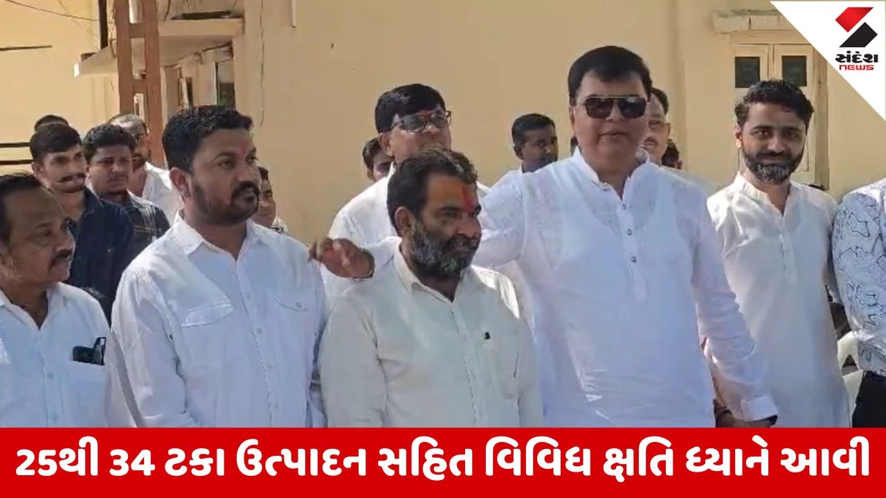 Vadodara : બરોડા ડેરીમાં રાજકીય ગરમાવો, કેતન ઇનામદારનું નિવેદન, ક્ષતિ રહેવી એ પણ ખોટું કરેલા કૃત્ય સમાન છે 