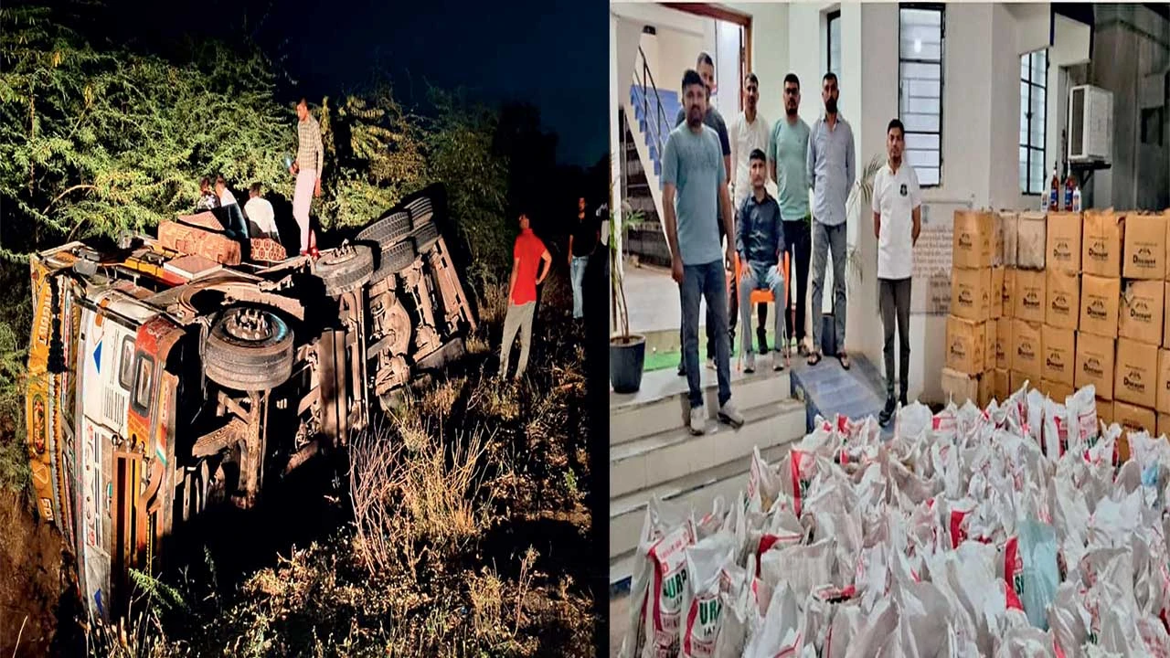 Patan: કંબોઈ નજીક 18 હજારથી વધુ દારૂની બોટલ ભરેલી ટ્રક પલટી 