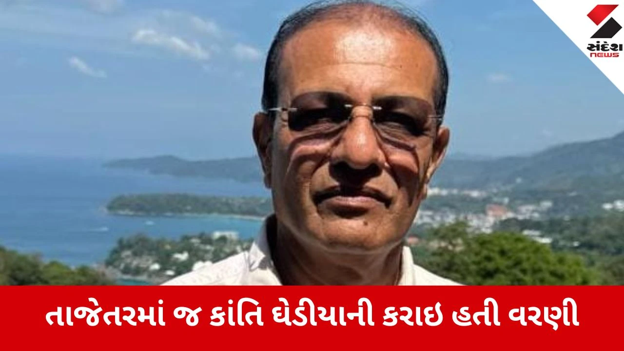 Porbandar News : પોરબંદરમાં જીલ્લા ભાજપના બક્ષીપંચ મોરચાના પ્રમુખનું રાજીનામું 