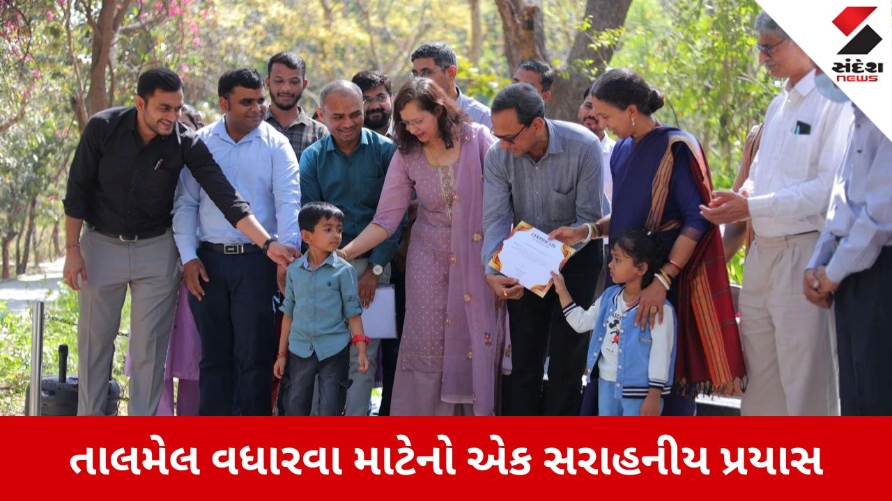 Gandhinagar News : મહેસુલ વિભાગ દ્વારા ગાંધીનગરમા "પોટલક ગેધરીંગ"નુ આયોજન કરાયું, અધિકારીઓ માટે ‘ટીમ બિલ્ડિંગ’ કાર્યક્રમ 