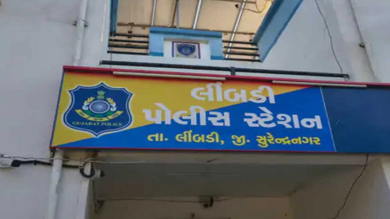 Surendranagar: લીંબડી શહેર પાસેની કેનાલમાં ન્હાવા પડેલ બીજા યુવાનની 20 કલાક બાદ લાશ મળી 