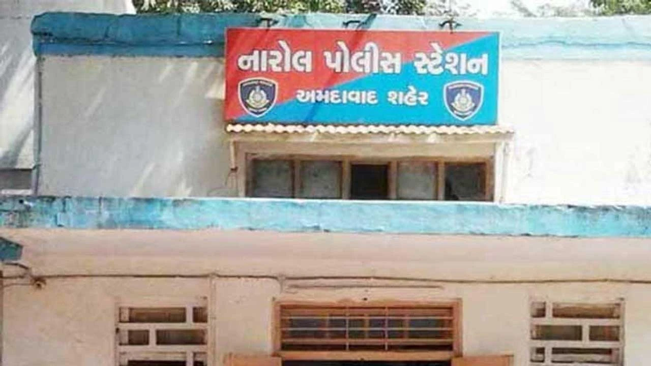 Ahmedabad: ગર્લફ્રેન્ડે યુવકને મળવા બોલાવીને સાગરિતો સાથે મળીને છરી બતાવી, માર મારી લૂંટી લીધો