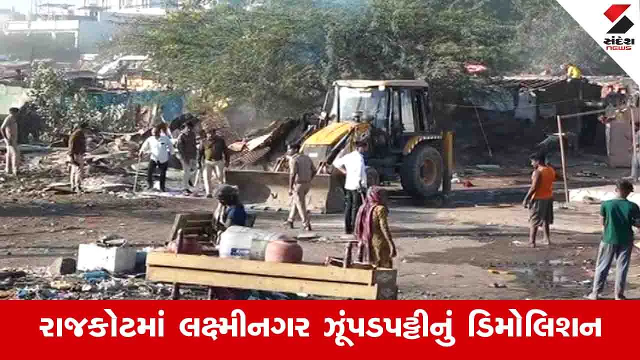 રાજકોટમાં CDS બિપિન રાવત અંડરબ્રિજ પાસે 350થી વધુ ઝૂંપડા દૂર કરાયા, 5 એકર જમીન ખુલ્લી કરાઈ.