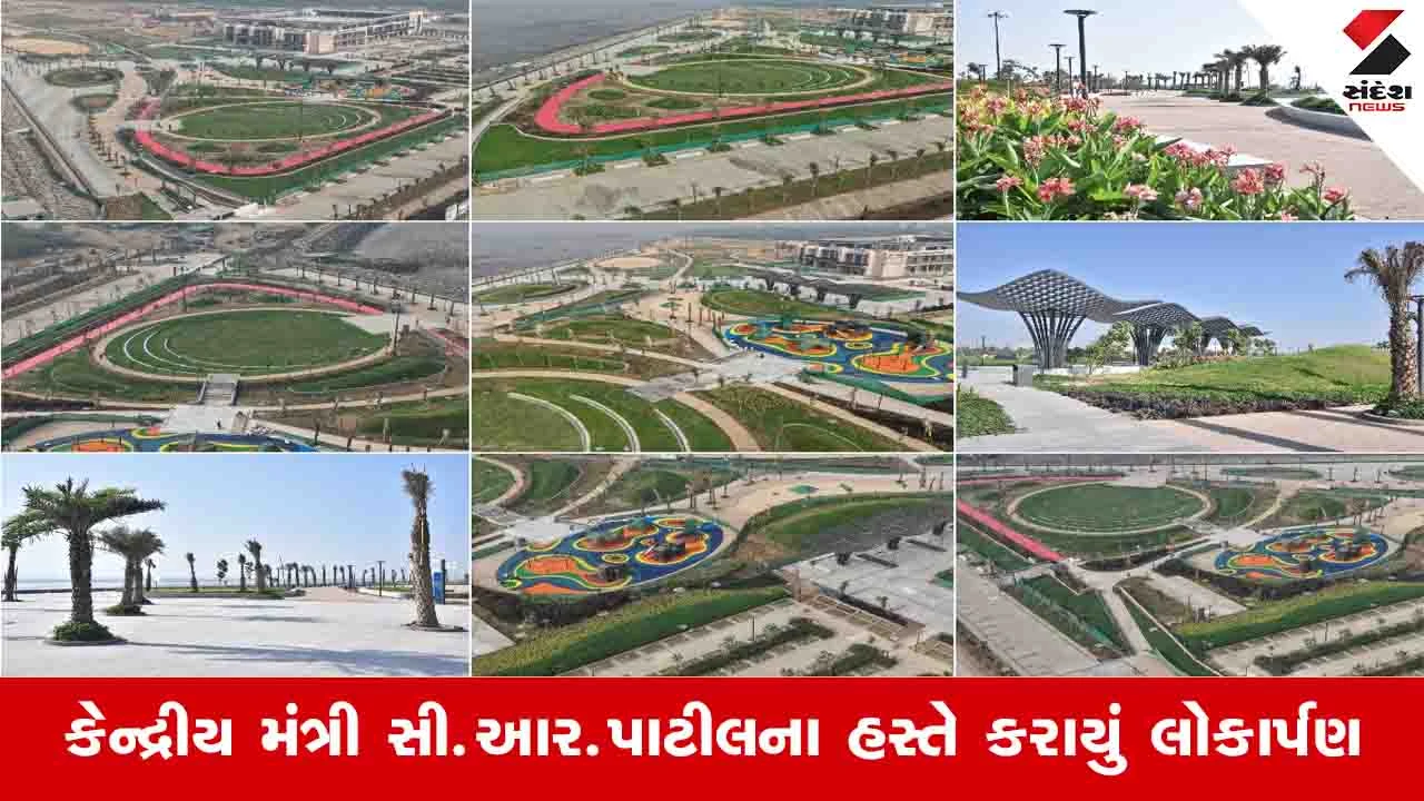 સુરત સમાચાર: ડુમસ સી ફેસ ડેવલપમેન્ટ પ્રોજેક્ટ શરૂ, phase-1 લોકો માટે ખુલ્લો મુકાયો.