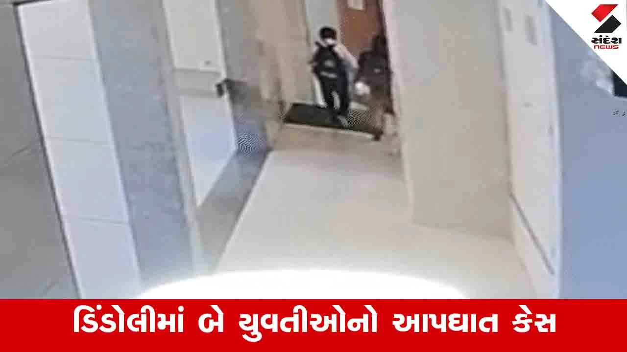 Surat News: ડિંડોલીમાં બે યુવતીઓના આપઘાત કેસમાં મોટો ખુલાસો, પોલીસે મોબાઈલ ચેક કર્યો અને કારણ સામે આવ્યું 