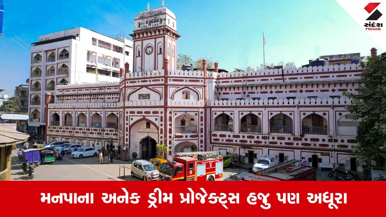 Surat મનપાની 5 વર્ષની ટર્મ પૂર્ણ, બ્રિજ અને રિંગ રોડના કામો લટકતા રહેતા લોકોમાં રોષ