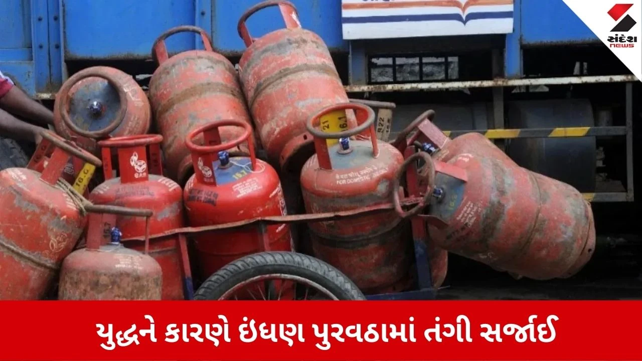 US-Israel Iran War: કોમર્શિયલ LPGની અછત, ભારતના આ મેટ્રો શહેરોમાં હોટલ-રેસ્ટોરન્ટમાં અસર 