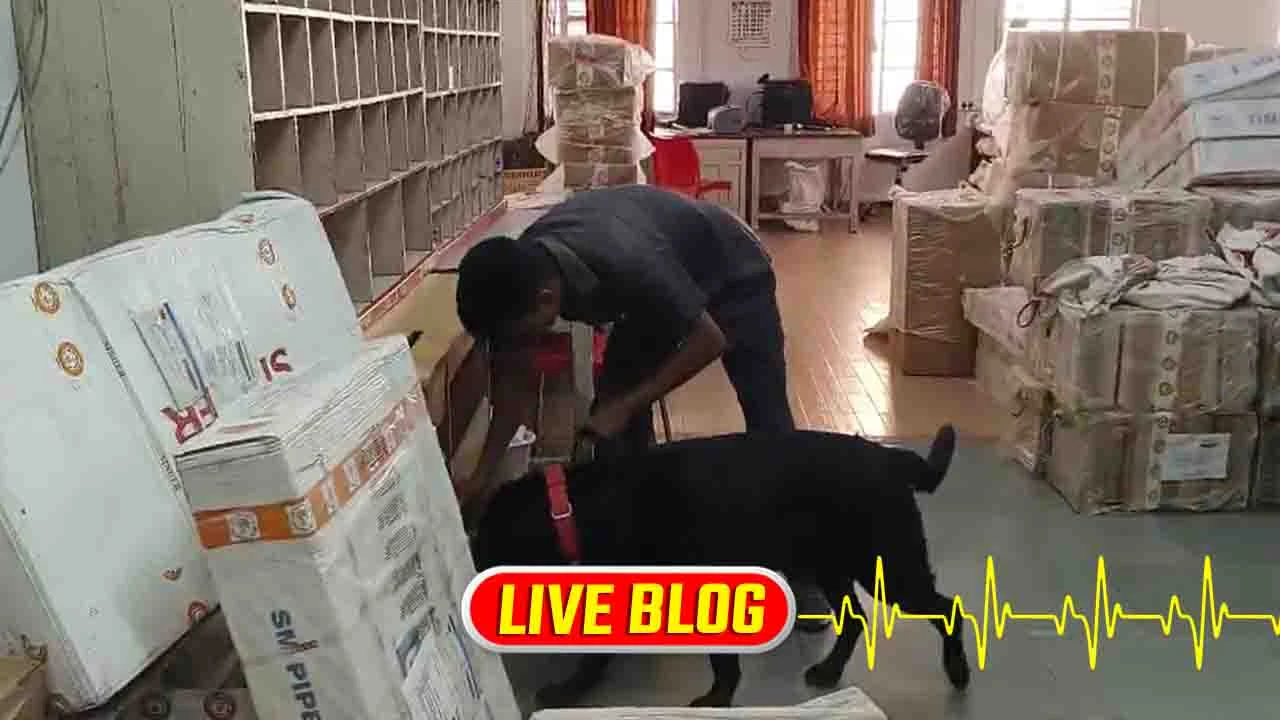 Gujarat Latest News Live : આણંદમાં પાસપોર્ટ અને પોસ્ટ ઓફિસને બોમ્બથી ઉડાવી દેવાની ધમકી મળી, પોલીસે ચેકિંગ શરૂ કર્યું 