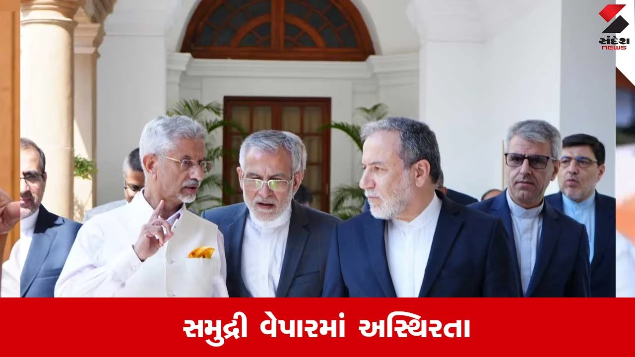 મિડલ ઇસ્ટ WAR: તેલ સંકટ! જયશંકરનો ઈરાનના વિદેશમંત્રીને ફોન, વાતચીતથી પરિસ્થિતિની ગંભીરતા અને ભારતની ચિંતા વ્યક્ત થઇ.