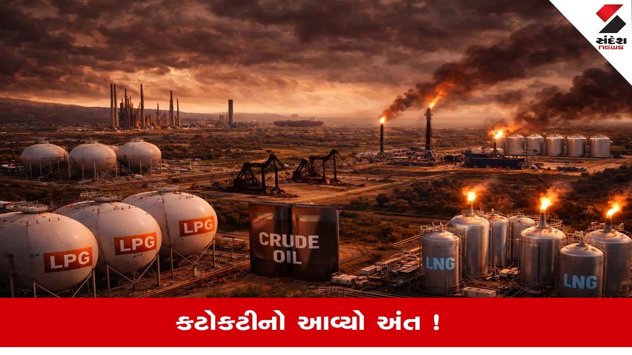 LPG Crisis: એલપીજીની અછત વચ્ચે ભારત પહોંચ્યુ ગેસનું મોટું શિપમેન્ટ, વૈશ્વિક સંકટમાં લેવાયા ખાસ પગલાં 