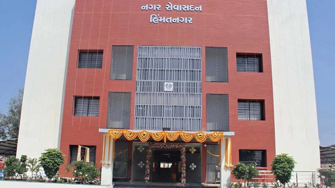 Himatnagar: હિંમતનગર અને વડાલી નગરપાલિકાના પદાધિકારીઓની મુદત તા.16મીએ પૂર્ણ 