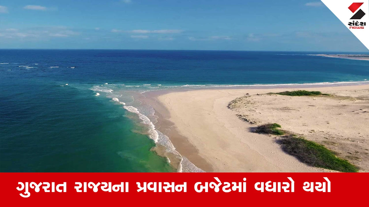 Gandhinagar News : ગત 24 વર્ષમાં રાજયનું પ્રવાસન બજેટ રૂ.12 કરોડથી વધીને રૂ.2101 કરોડ થયું : મંત્રી  જીતુભાઈ વાઘાણી 