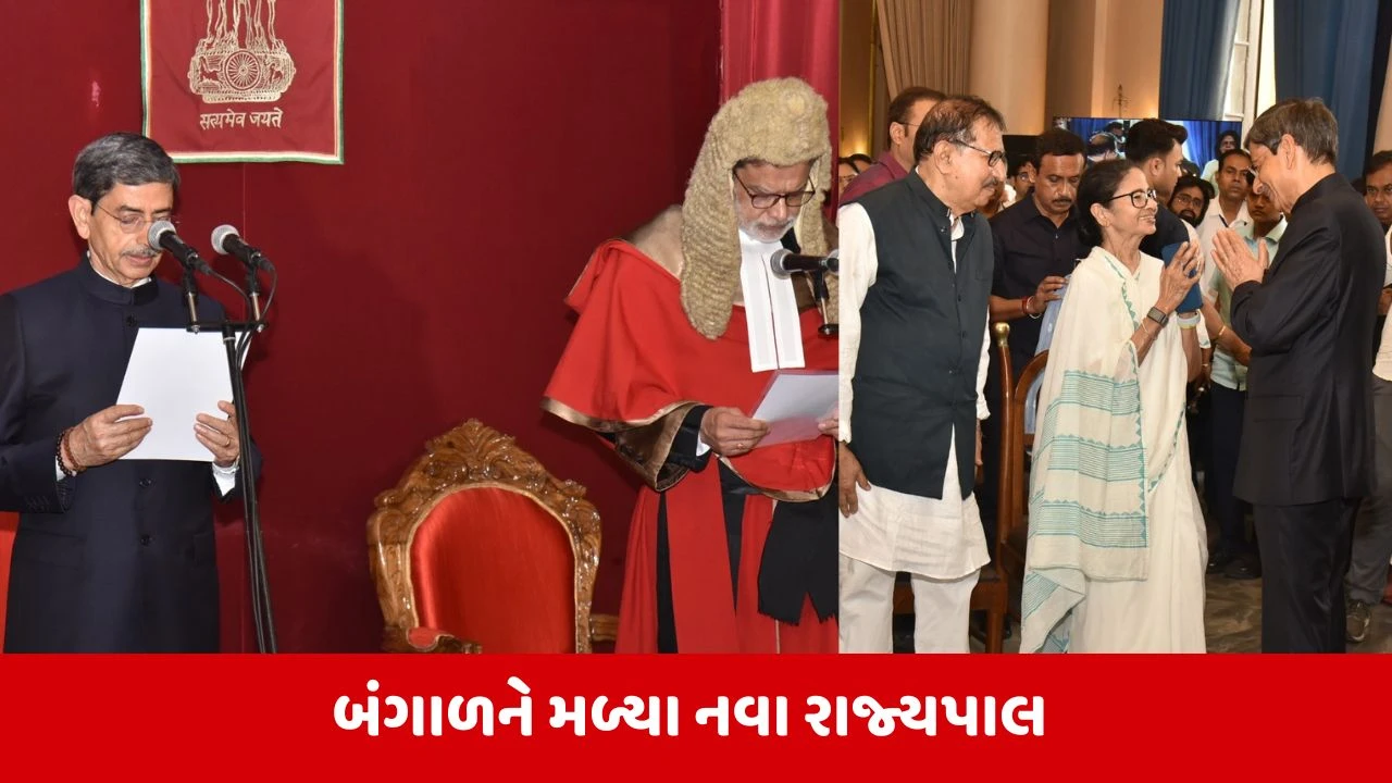 West Bengalમાં ચૂંટણી પહેલા ફેરફાર, RN રવિ બન્યા નવા રાજ્યપાલ 