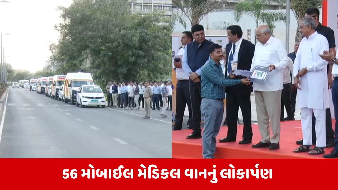 Gandhinagar : રાજ્યની 40 ITIને EV કારનું CM ભૂપેન્દ્ર પટેલના હસ્તે વિતરણ 