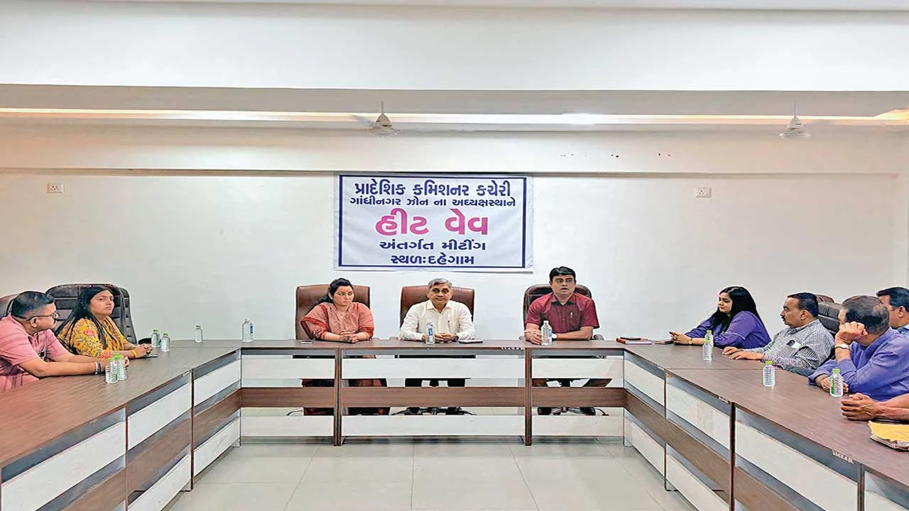 Dahegam: હિટવેવના આગોતરા આયોજન મામલે બેઠક યોજાઈ 