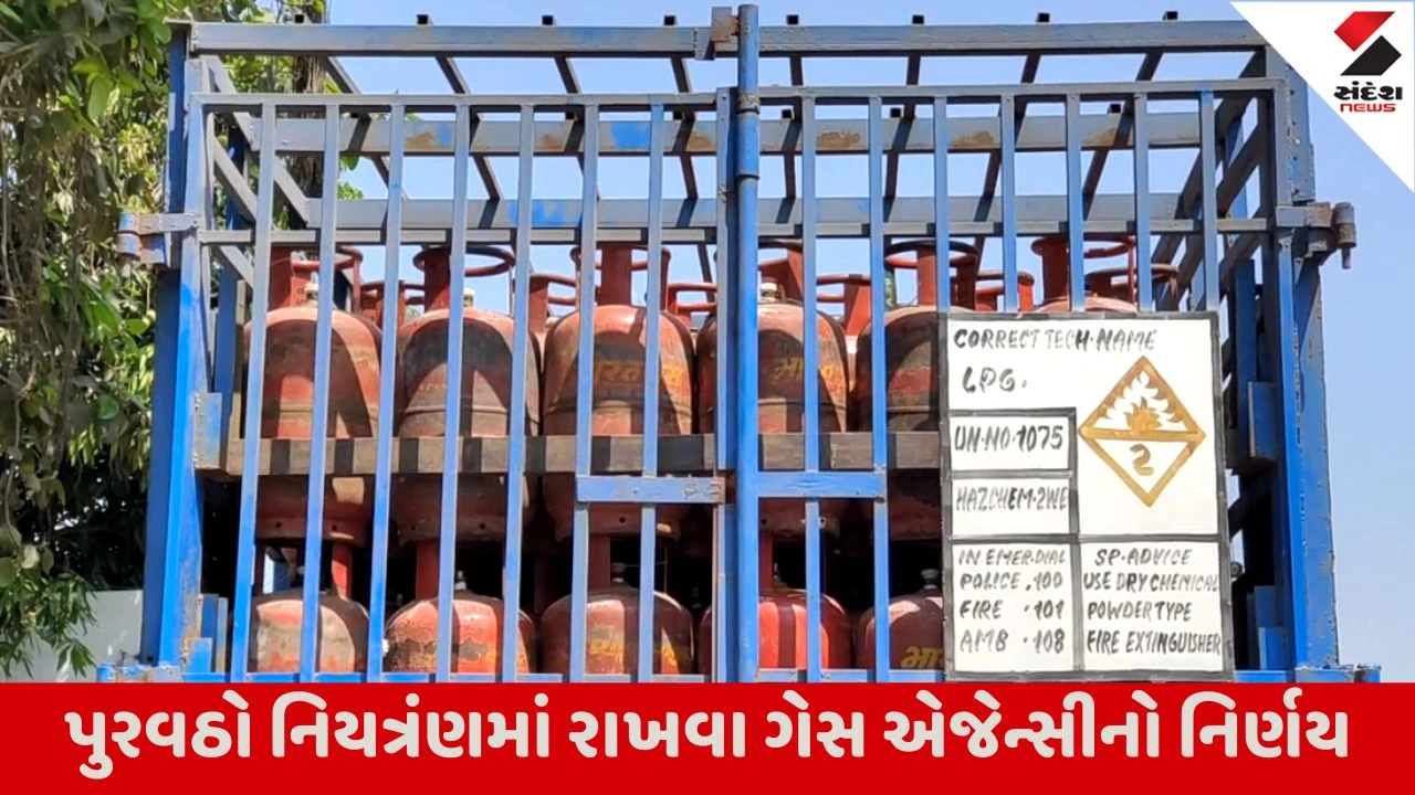 Surat : LPG ગેસની અછતની અસર,  રોજ કંપની દીઠ 125 ટ્રક આવતી હતી, હવે 50 થી 60 ટ્રક આવે છે 
