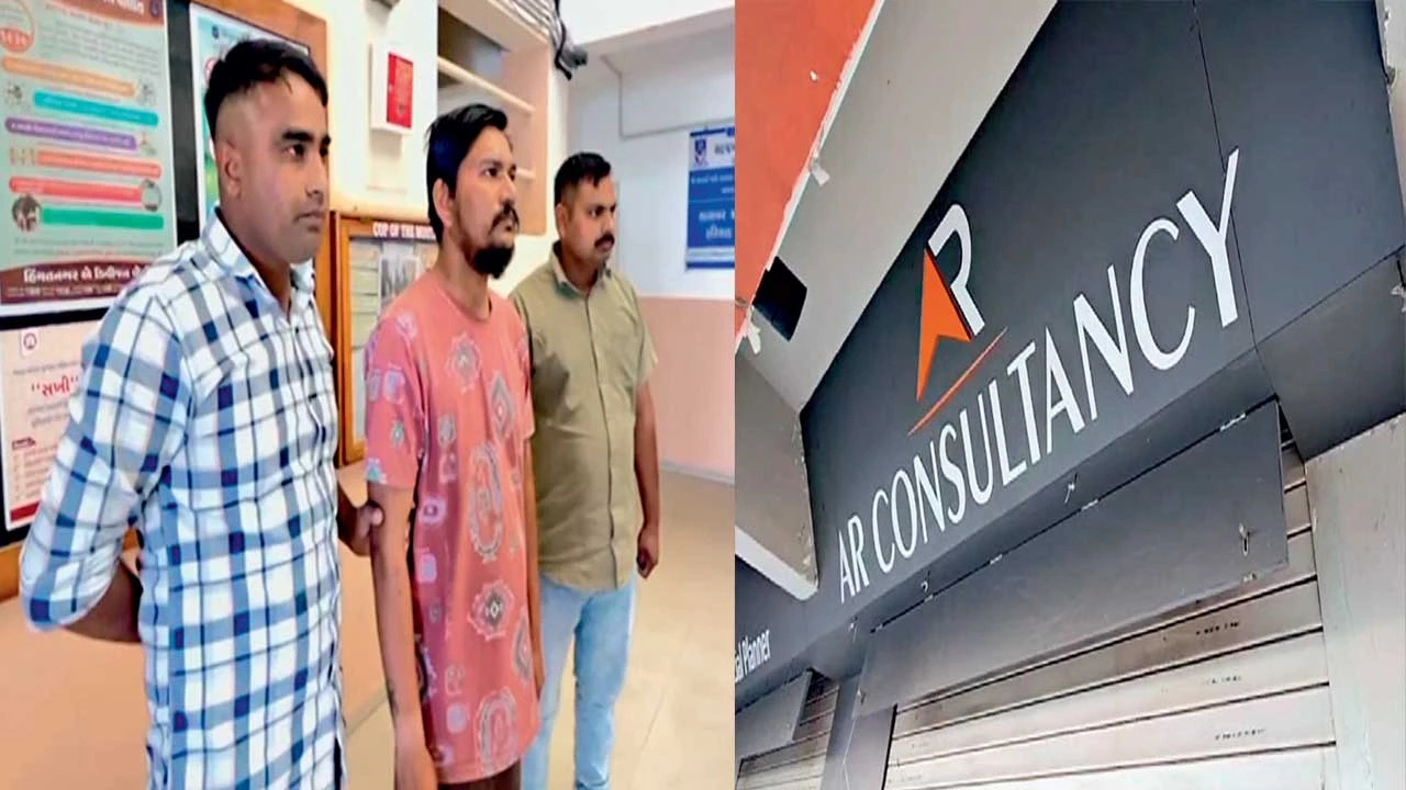 Himatnagar: કરોડોની રકમ ઓળવી લેનાર છઇ પોન્ઝી સ્કીમનો મુખ્ય સંચાલક પકડાયો 