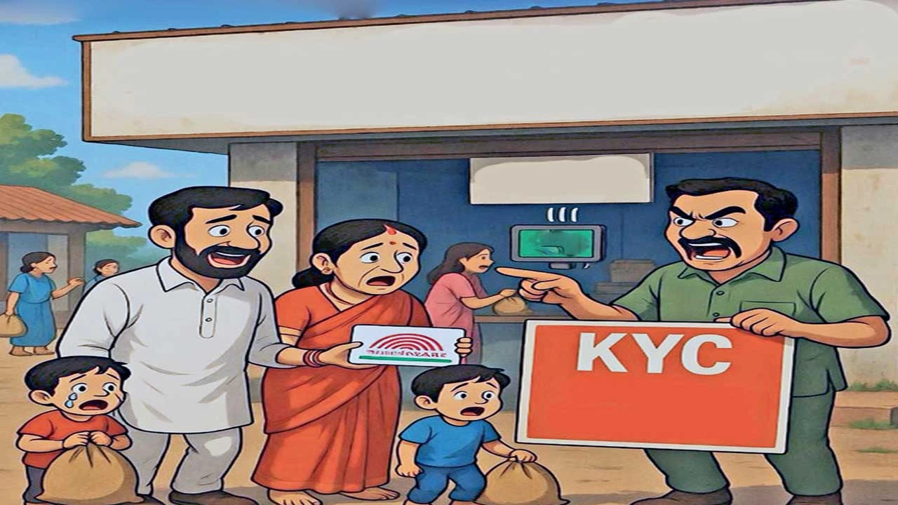 Mahesana: જિલ્લામાં ઈ-કેવાયસીની હજુ 6 ટકા કામગીરી બાકી 