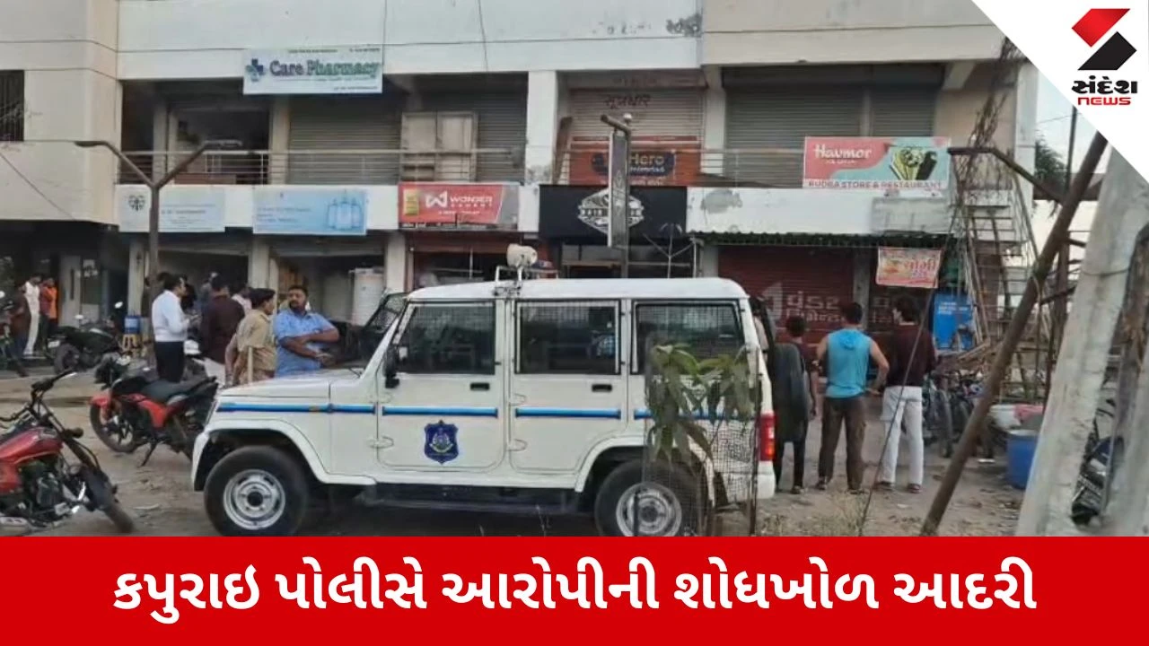 Vadodaraના સુંદરપુરા ગામમાં સલૂનમાં યુવકને માથામાં હથોડાના ઘા મારી હત્યા કર્યા બાદ આરોપી ફરાર 