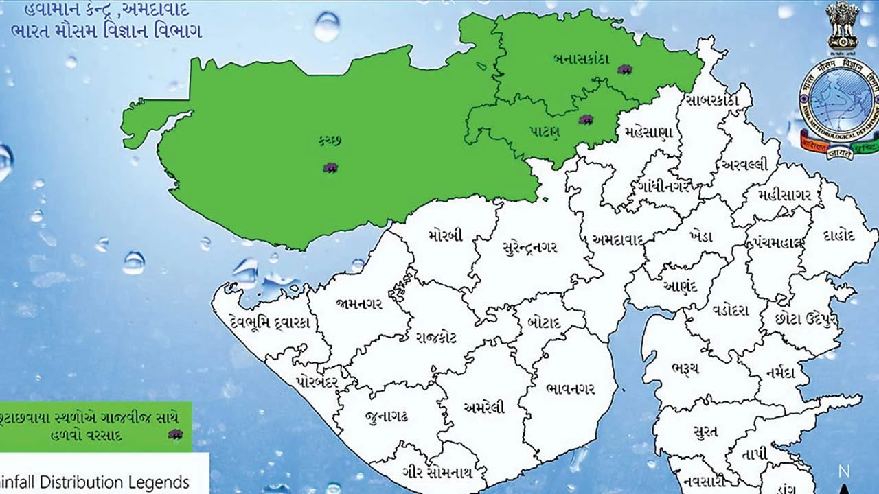 Modasa: તા.18, 19 માર્ચે ઉ.ગુ.માં માવઠાની આગાહી 