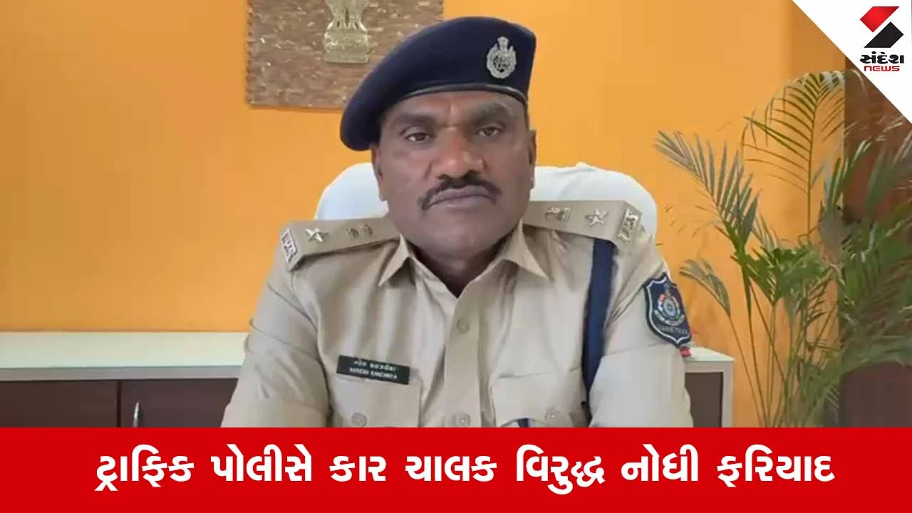 Ahmedabadના નિકોલમાં સામાન્ય અકસ્માત બાદ કાર ચાલકની દાદાગીરી, વૃદ્ધ પર કાર ચઢાવી દેતા પોલીસ ફરિયાદ