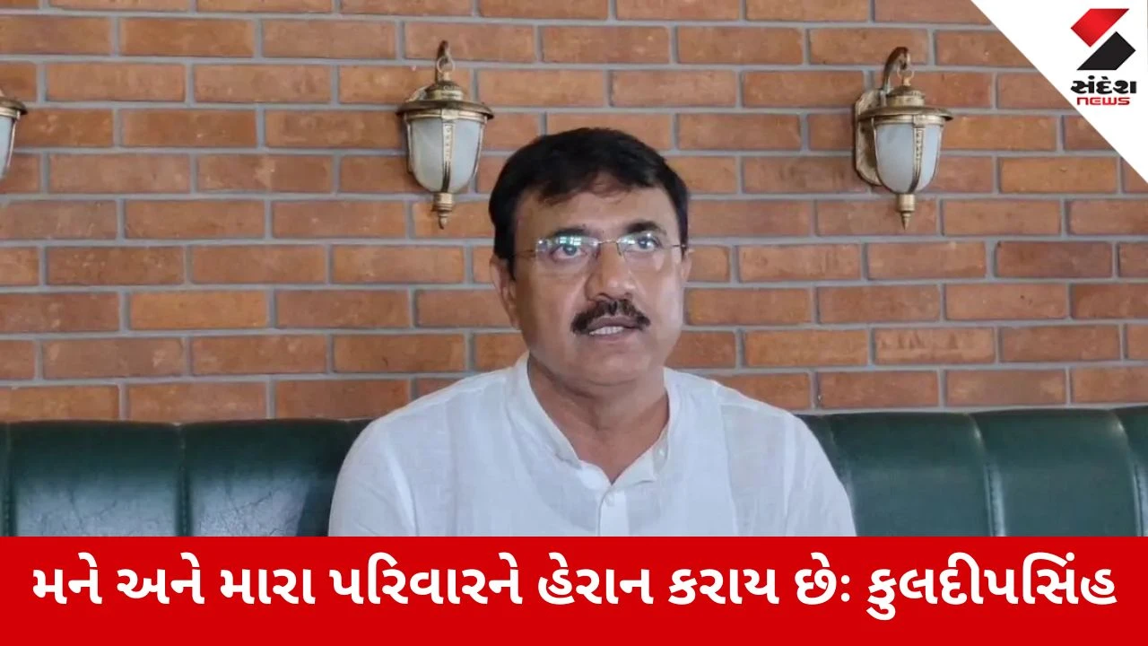 Vadodara : બરોડા ડેરીની ચૂંટણી પહેલા ગરમાવો, કુલદીપસિંહ રાઉલજીનો ઘટસ્ફોટ, હું ઝુક્યો નથી અને ઝુકીશ પણ નહી 