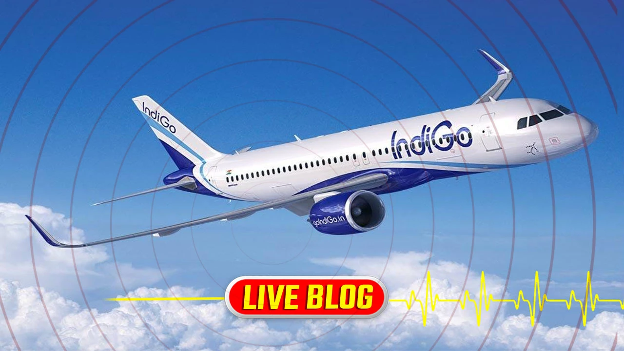 ઇન્ડિગોએ ફ્યુઅલ સરચાર્જ વધારતા એર ટિકિટ મોંઘી થશે: Gujarat Latest News Live.