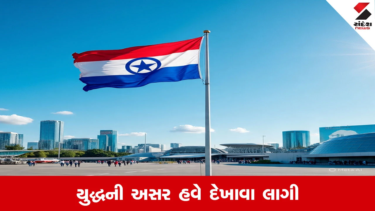 અમેરિકા અને યુરોપ વચ્ચે વિશ્વાસ તૂટ્યો.