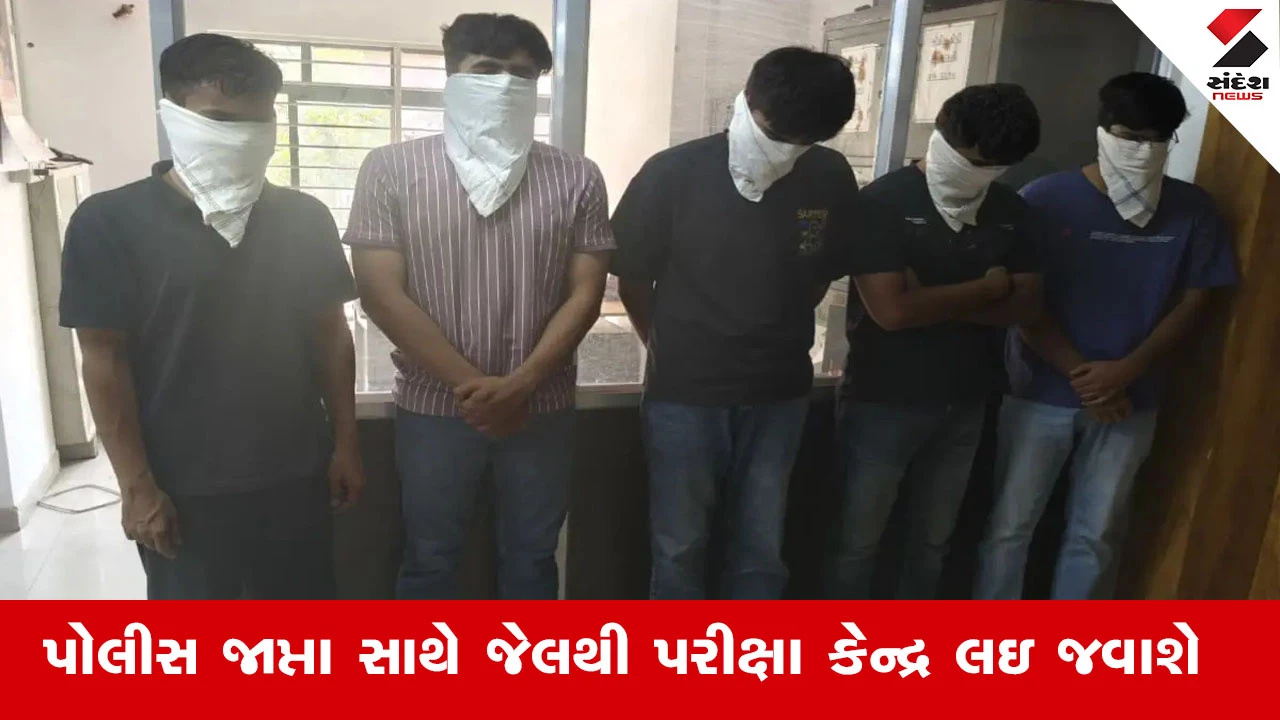 રાજકોટ AIIMS આપઘાત કેસ: 5 આરોપી જેલથી પોલીસ જાપ્તા હેઠળ MBBS પરીક્ષા આપશે, કોર્ટમાં રજૂઆત કરી હતી.