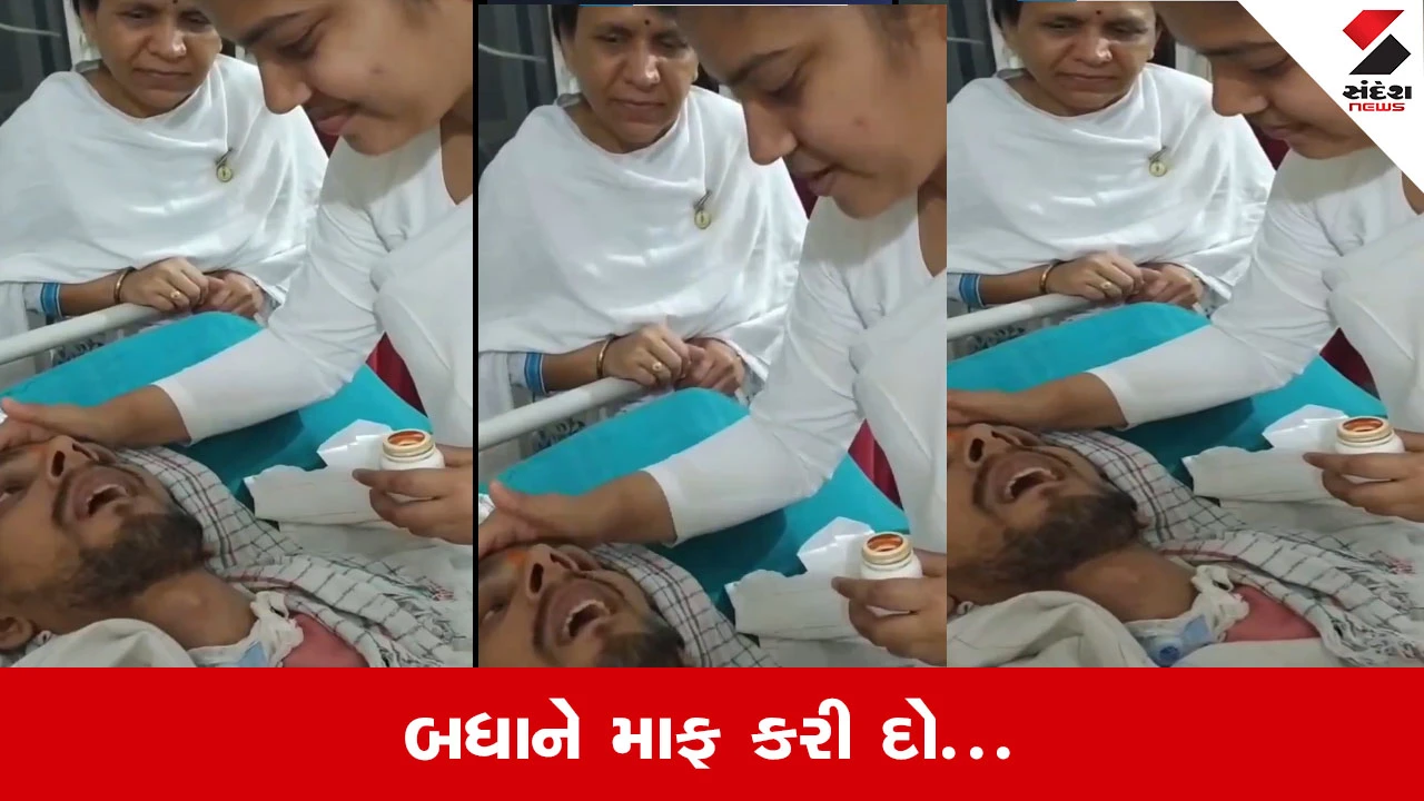 હરીશ રાણાને વિદાય આપતા પહેલાં છેલ્લી વાત કરનાર બહેન કોણ છે?