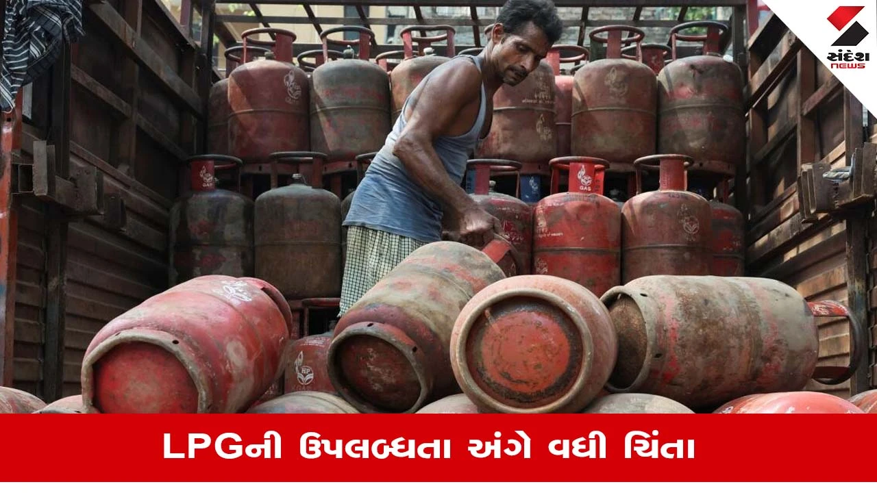 LPG Crisis: ઘરમાં કેટલા ગેસ સિલિન્ડર રાખવા કાયદેસર? જાણો સંપૂર્ણ નિયમો 