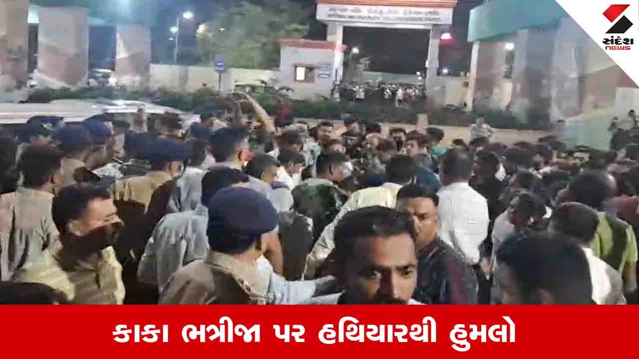 રાજકોટમાં ભાવેશ વાણવી હત્યા કેસમાં પોલીસ સાથે સમાજના આગેવાનોની ઝપાઝપી, FIR દાખલ.