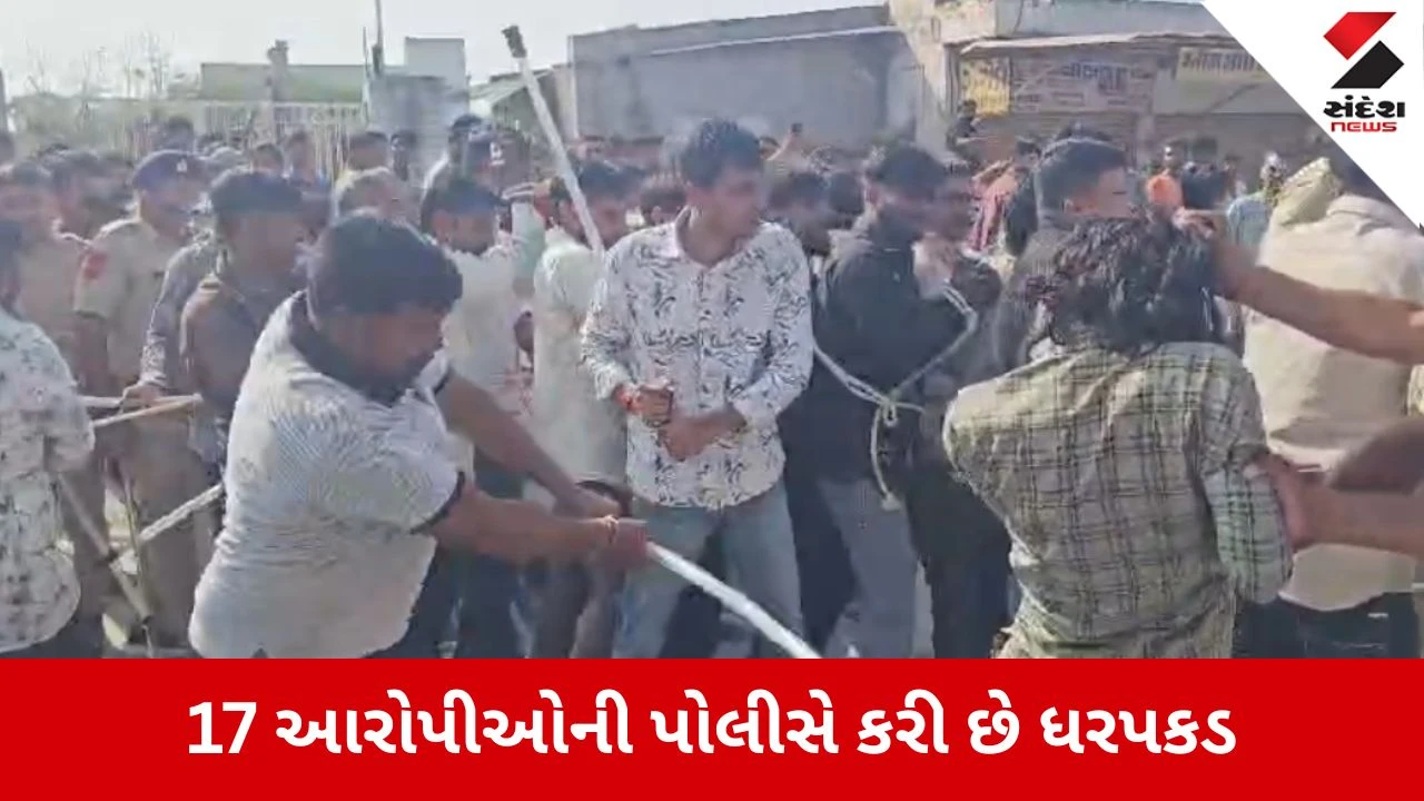 Patan : પોલીસને છંછેડી, હવે ભોગવો, જીલીયા ફાર્મમાં આતંક મચાવનાર 17 લુખ્ખાઓની પોલીસે જાહેરમાં સર્વિસ કરી સરઘસ કાઢ્યું 