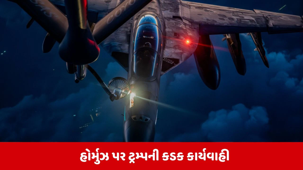 અમેરિકા નો ઇરાન પર 5000 પાઉન્ડના બોમ્બથી એટેક.