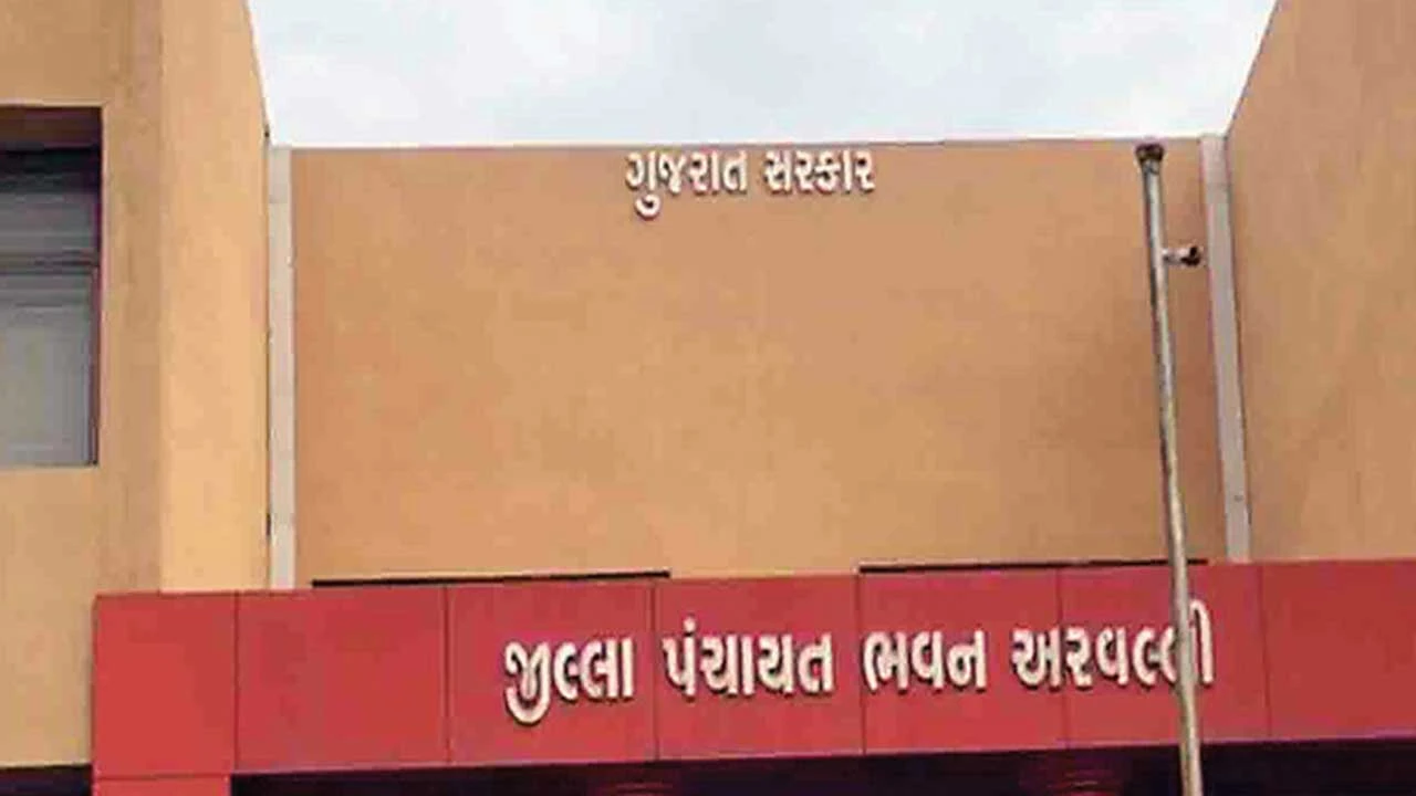 અરવલ્લી જિલ્લા પંચાયતમાં ચૂંટાયેલી પાંખનું શાસન પૂર્ણ થતાં, હવે વહીવટદારનું શાસન અમલમાં આવશે.