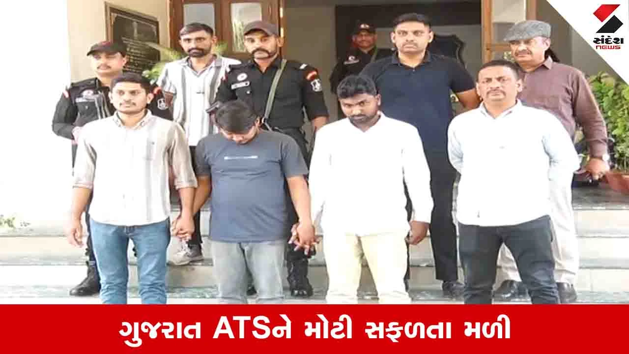 Gandhinagar News: મરઘાં ફાર્મની આડમાં ડ્રગ્સની ફેક્ટરી ચાલતી હતી, ગુજરાત ATSની ઉત્તર પ્રદેશમાં રેડ 