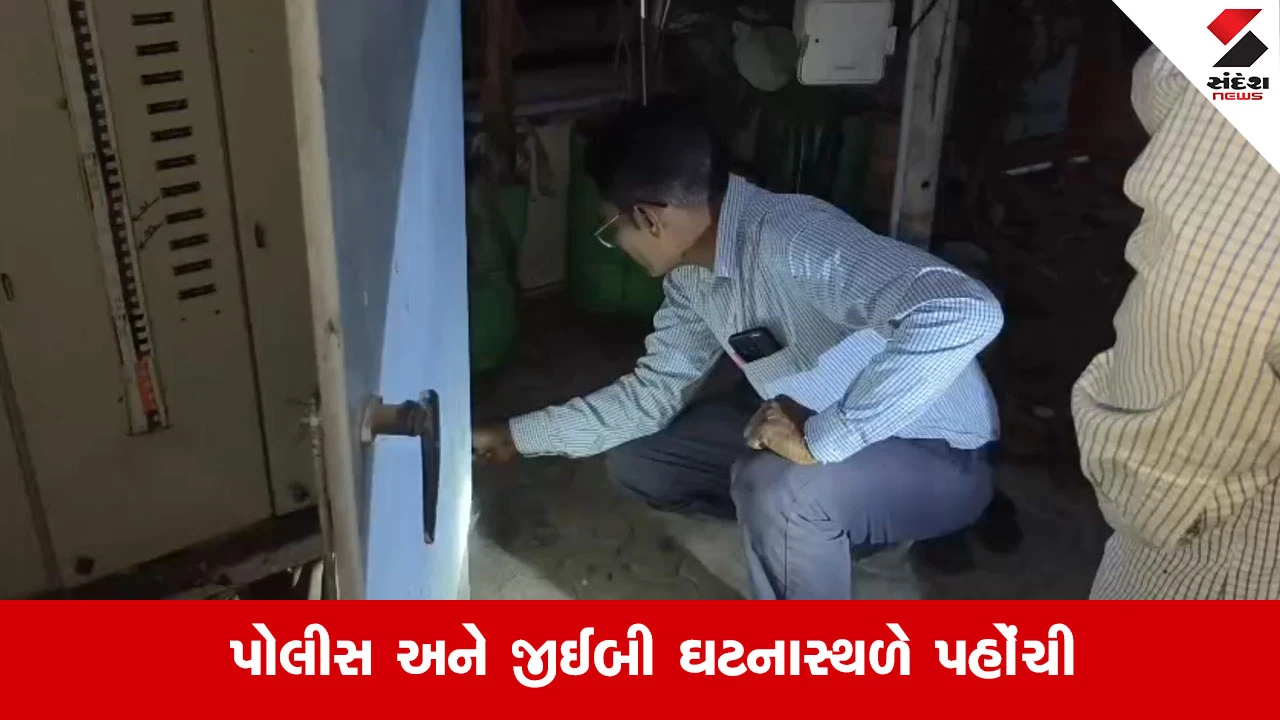 Vadodara News: વડસર રોડ પર ગેસ લાઇનની કામગીરી દરમિયાન કરૂણ અકસ્માત, કોન્ટ્રાક્ટના કર્મચારીનું મોત